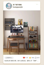 Modern Premium Living Room Cabinet Simple Rustic Bedroom Display Bookshelf Furniture