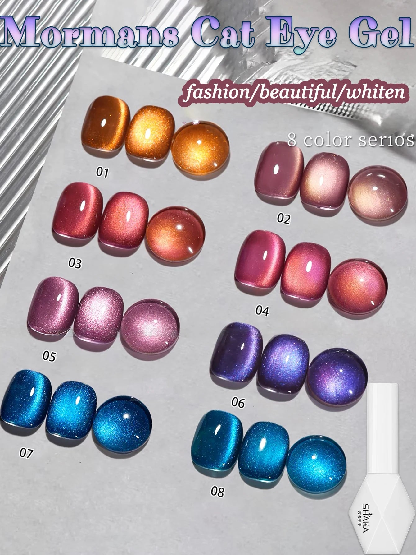 1-24pcs WS Spring Summer Dark Red Green Glass Bead Cat Eye Gel Nail Polish Fashion Nail Salon Nail Art Home DIY Nail Supplies