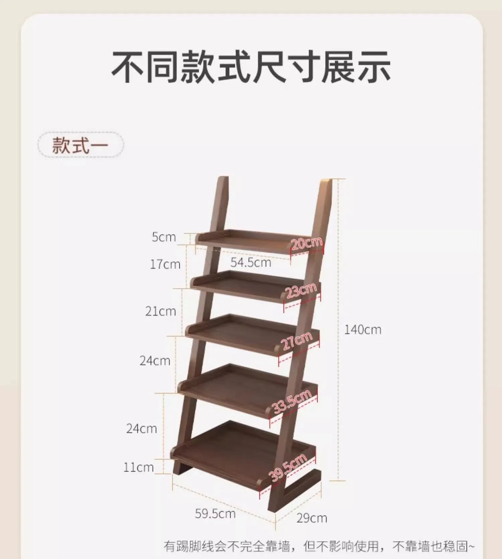 Modern Premium Living Room Cabinet Simple Rustic Bedroom Display Bookshelf Furniture