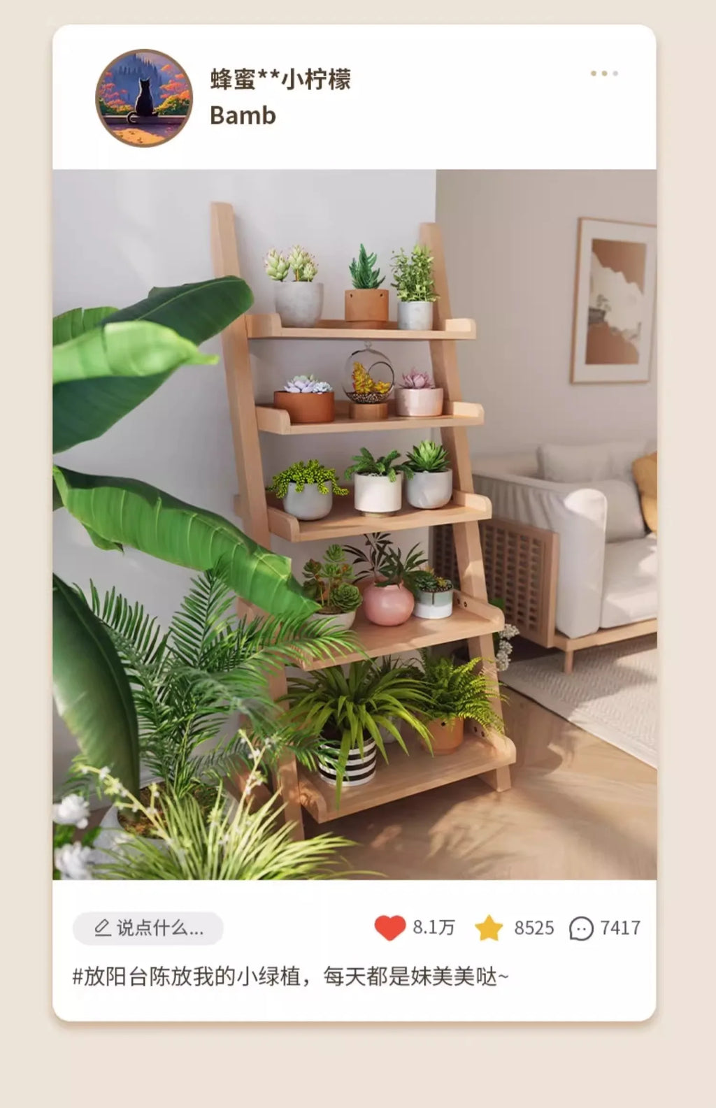 Modern Premium Living Room Cabinet Simple Rustic Bedroom Display Bookshelf Furniture