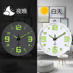 Living Room Wall Clock Light Luxury Modern Simple Quartz Clock Silent Atmosphere