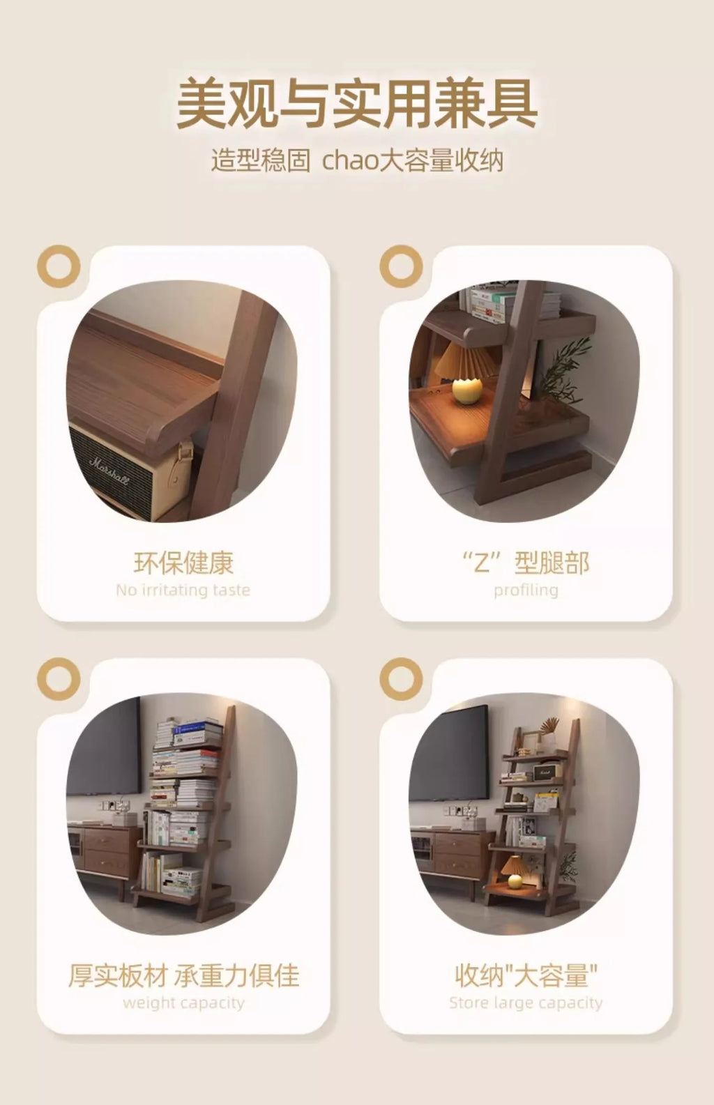 Modern Premium Living Room Cabinet Simple Rustic Bedroom Display Bookshelf Furniture