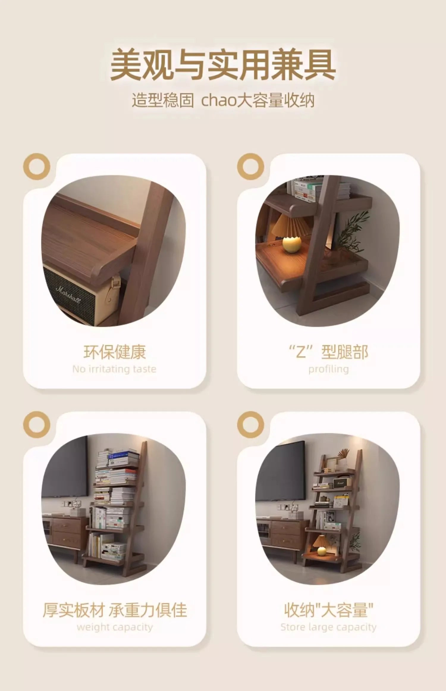 Modern Premium Living Room Cabinet Simple Rustic Bedroom Display Bookshelf Furniture