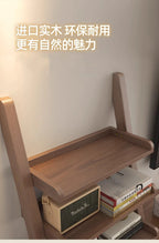 Modern Premium Living Room Cabinet Simple Rustic Bedroom Display Bookshelf Furniture