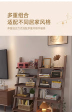 Modern Premium Living Room Cabinet Simple Rustic Bedroom Display Bookshelf Furniture