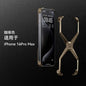 For IPHON 16 Promax Metal Rimless Phone Case For iPhone 13 12 14 15 16 Pro Max Aluminum Removable Heat Dissipation Armor Cover