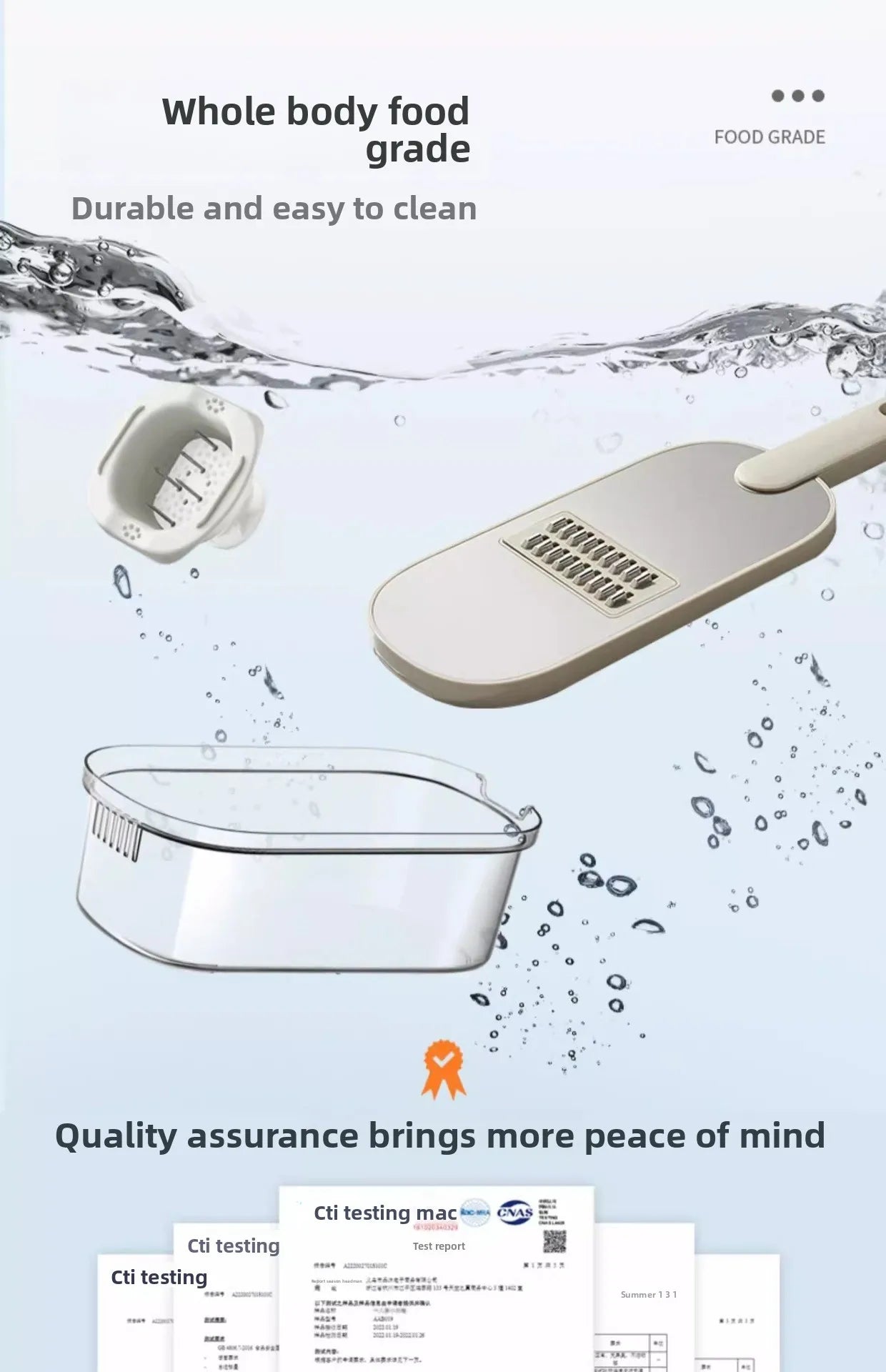 Household kitchen multi-functional slicing and shearing integrated vegetable cutting artifact