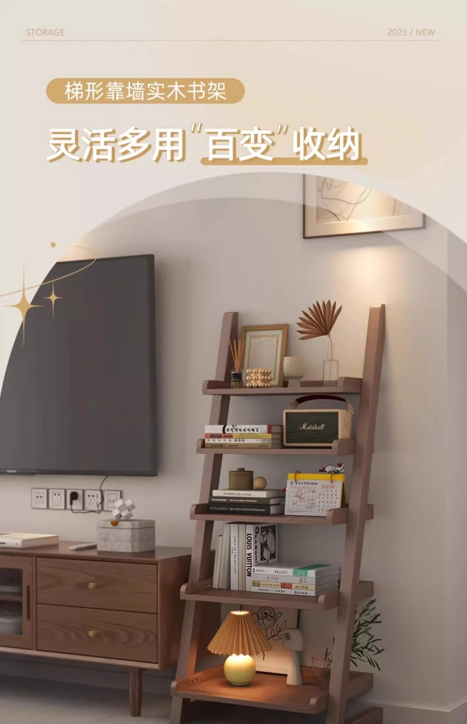 Modern Premium Living Room Cabinet Simple Rustic Bedroom Display Bookshelf Furniture