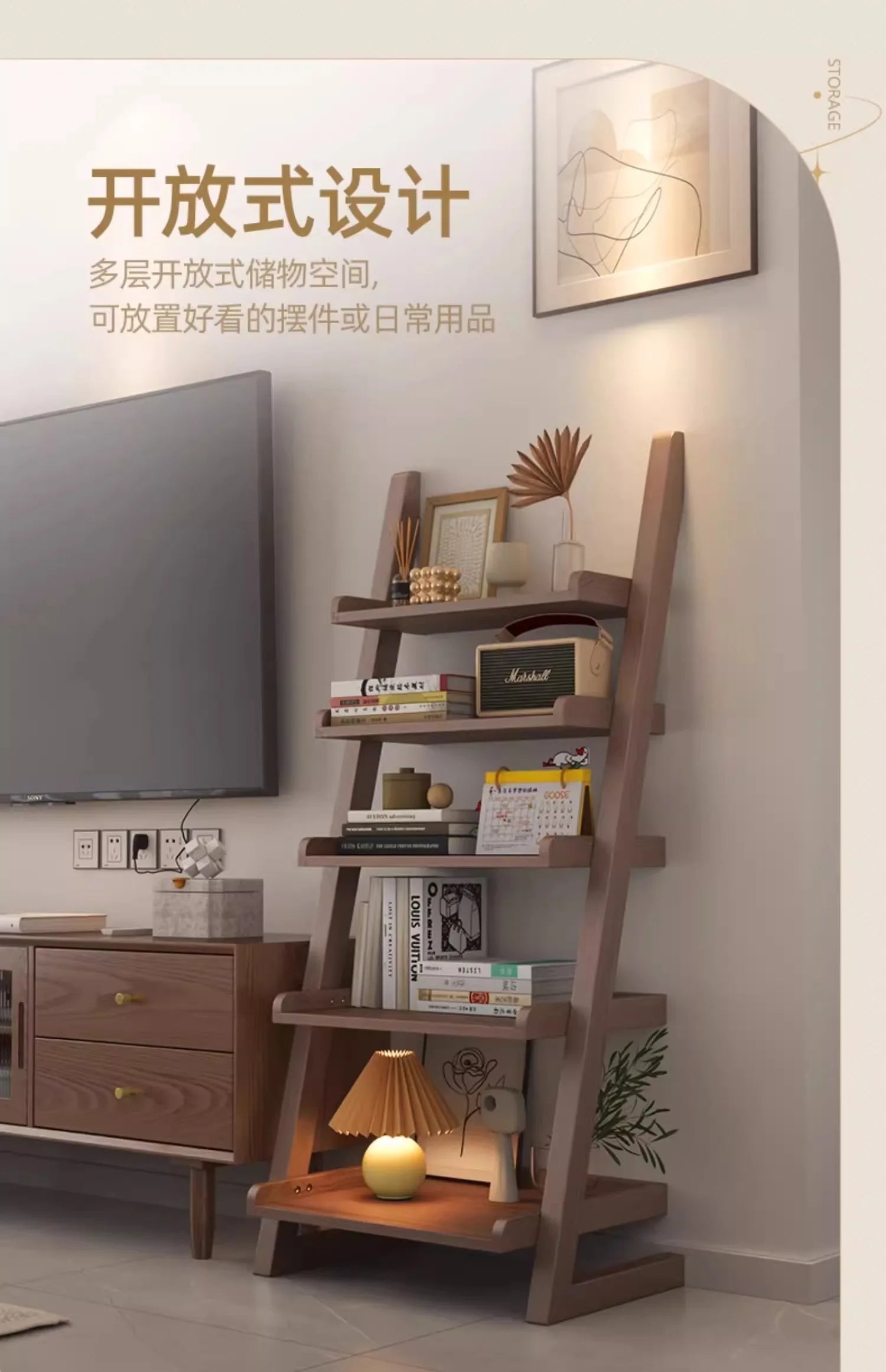 Modern Premium Living Room Cabinet Simple Rustic Bedroom Display Bookshelf Furniture