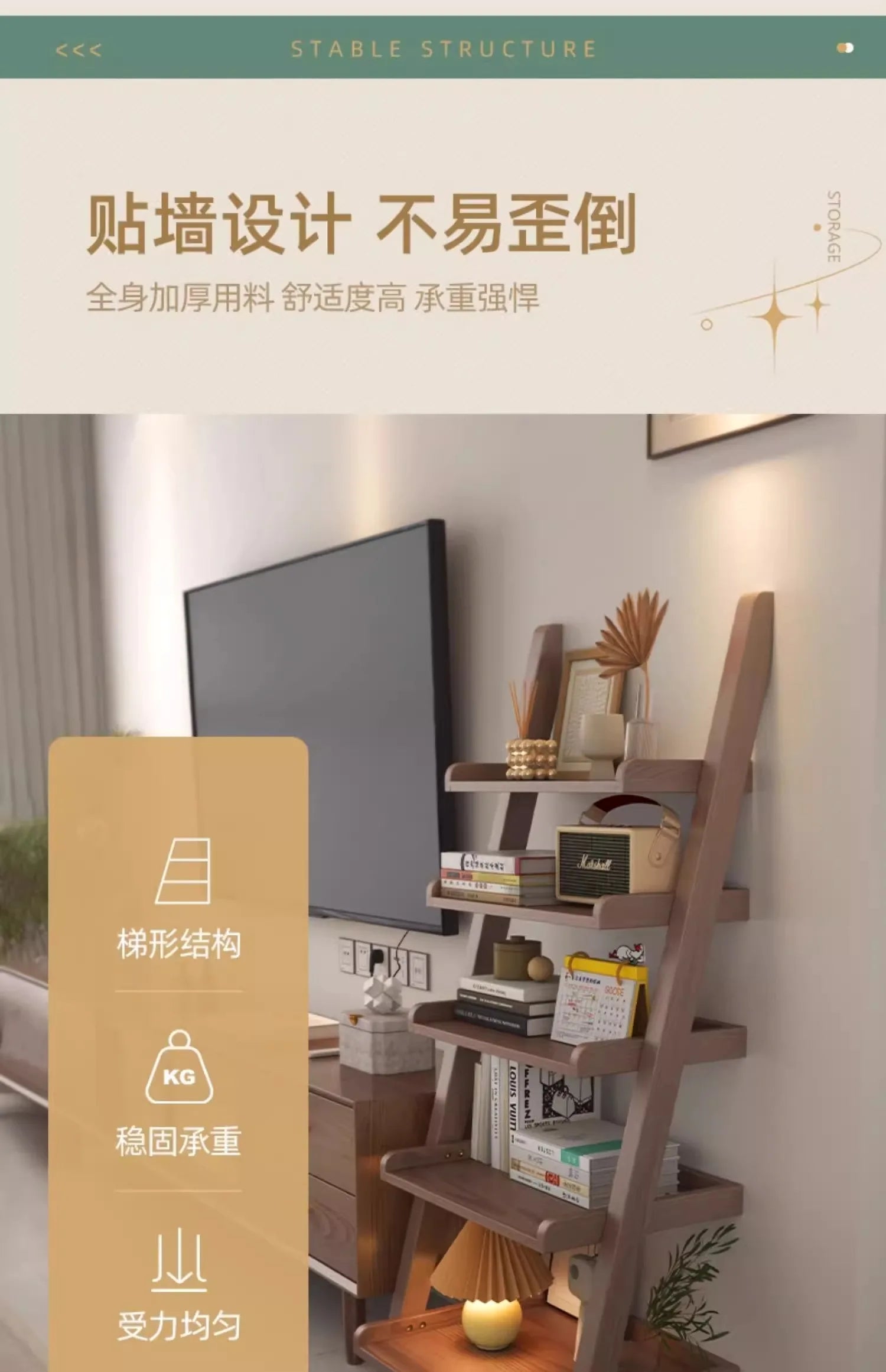 Modern Premium Living Room Cabinet Simple Rustic Bedroom Display Bookshelf Furniture